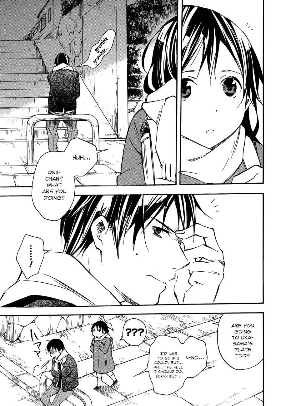 Inari, Konkon, Koi Iroha Chapter 41 25